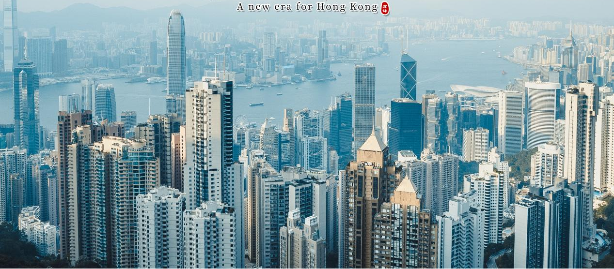 La situazione recente nel settore della lavanderia di Hong Kong