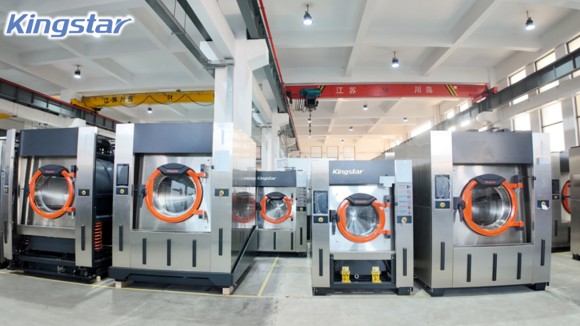 Unisciti a Kingstar come distributore globale di attrezzature per lavanderia