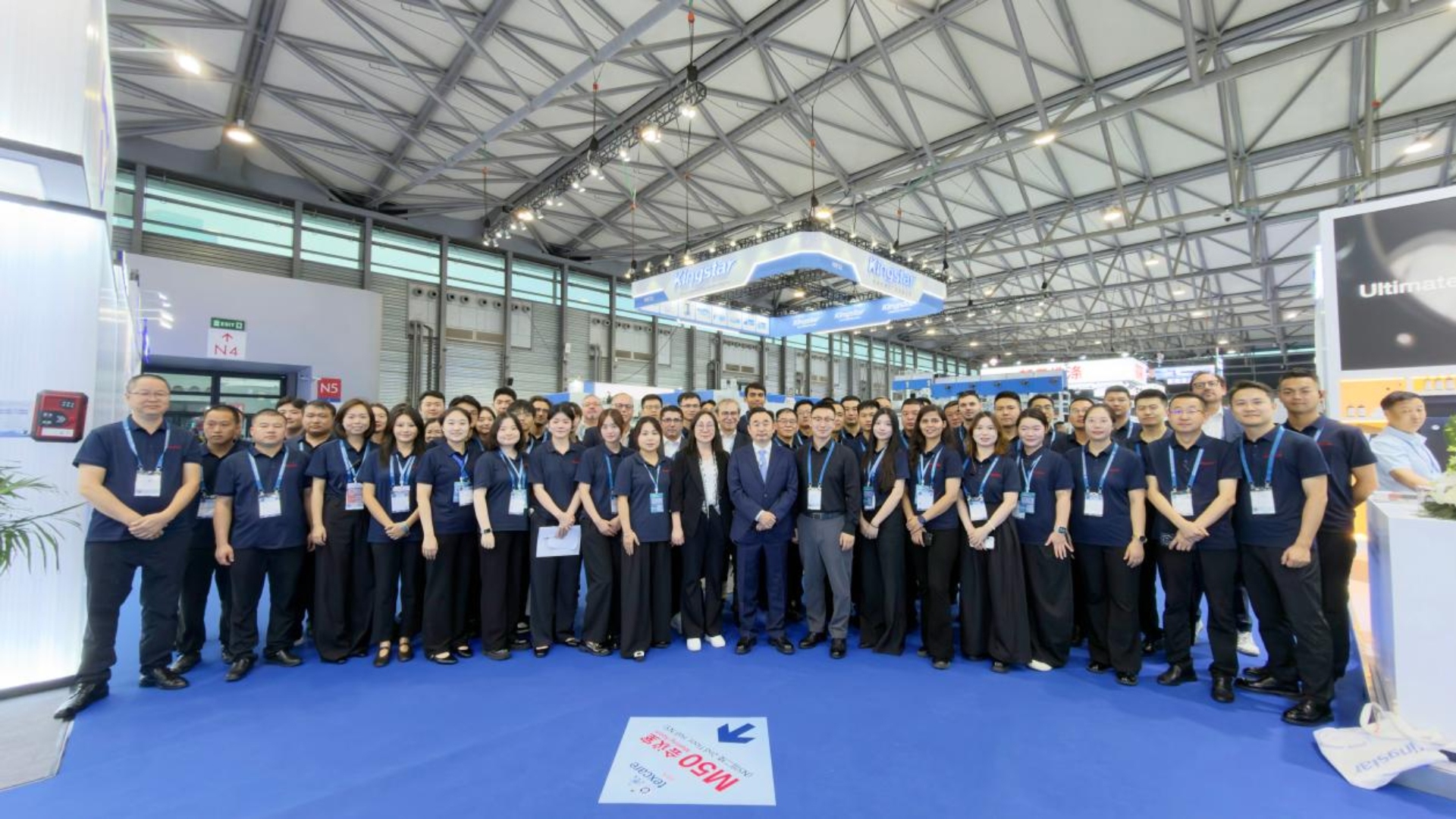 L'Asia Laundry Expo 2026 si conclude con successo: Kingstar mette in mostra la forza produttiva